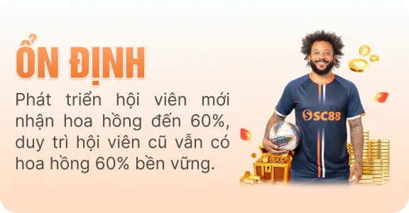 Ổn định