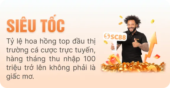 Siêu tốc